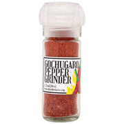 Gochugaro Pepper Grinder