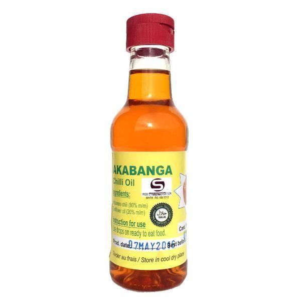 Akabanga Rwandan Chile Oil - Heat